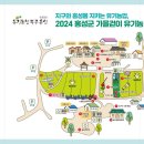 문당길 이미지