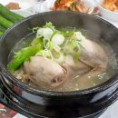 길성이음성점 이미지