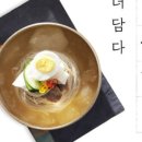 더담다 이미지