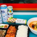 gs25 울산웰츠점 이미지