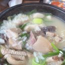 병천 토종 순대 | 맛집] 광진에서 울려 퍼지는 병천순대 본연의 맛 아우내순대를 고대로 재현한 ”병천토종순대“🍲방문후기
