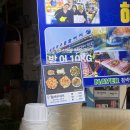 소래포구 새우 ; 입안 가득 꽉 차는 탱글탱글 생새우회 맛집 [해심수산]