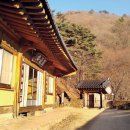 지리산이야기 이미지