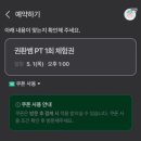 아이라이크헬스 이미지
