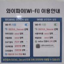 꿈마을도서관 이미지
