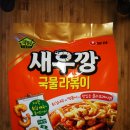 떳다야식 이미지