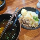 남포동 우동, 카마타케 제면소 메뉴와 후기