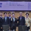 광주당 한겨레