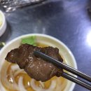 거꾸로원조석쇠구이 이미지