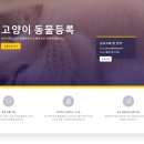 플래니터리헬스 이미지