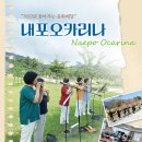 홍북읍 주봉마을회관 이미지