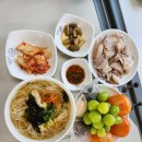 청수리 경로당 이미지