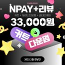 다은테크