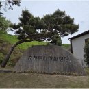 7615 | 내 집을 더 안전하고 쾌적하게, 조례동방충망 시공업체 선택이 집값을 지킨다