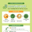 안산우리약국 이미지