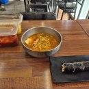 교동김밥 네이버블로그
