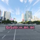 THE대박공인중개사사무소 이미지