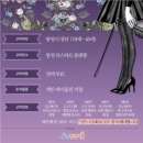 힐링 바이올린 이미지