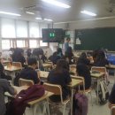 까치울중학교 이미지