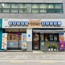 청년다방양재시민의숲역점 이미지
