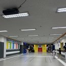 원일수지 이미지