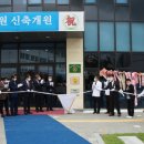 원광대학교치과병원 이미지