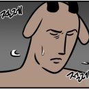 유항외과 이미지
