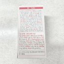 푸딜라이트 이미지