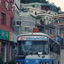 삼화약국 이미지