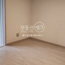 사남초힐스입구 이미지