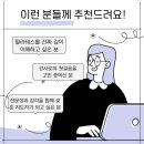 청담아카데미