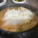 모여라연탄구이