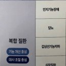 ABC동물병원 이미지