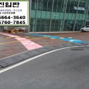 동남구차량등록사업소 이미지