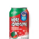 할매부대찌개감자탕