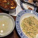 제이드힐 | 크리스탈제이드 T멤버십 40%힐인 이벤트 후기 by 서현 분당AK플라자