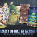 히어로PC 이미지