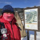 원주굽이길 16코스 황둔쌀찐빵길 | 원주굽이길 16코스 황둔쌀찐빵길