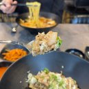 영원반점