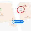 지에스25신천으뜸점 이미지
