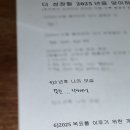서우헤어 이미지