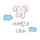 서귀동 189-6 이미지