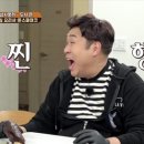 행복통닭