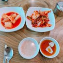 목서방순대국