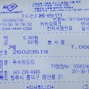 우서방김밥 네이버블로그