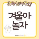 도레미비디오 이미지