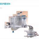 메드트로닉코리아(유) 이미지