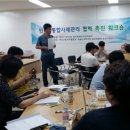 동서울종합복지센터 이미지