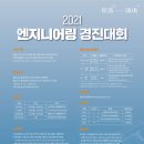 세광건축사사무소 네이버블로그