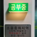 이즈와이솔루션 이미지